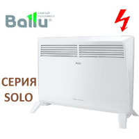 Электрический конвектор BALLU BEC/SM-1500 